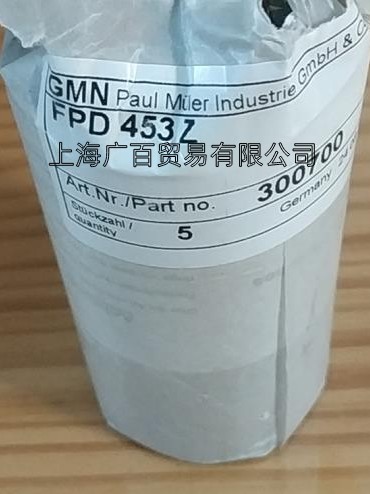 GMN軸承-GMN單向軸承-GMN油封-GMN精密軸承 GMN軸承-GMN單向軸承-GMN油封-GMN精密軸承